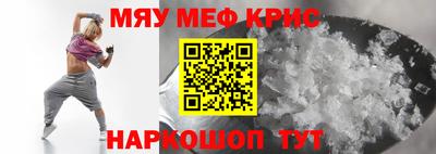 не бодяженный Бугуруслан
