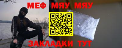 не бодяженный Бугуруслан