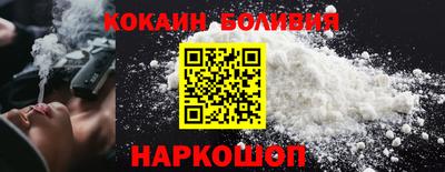 MDMA Premium VHQ Будённовск