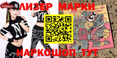 MDMA Premium VHQ Будённовск