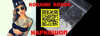 мефедрон мука Бузулук