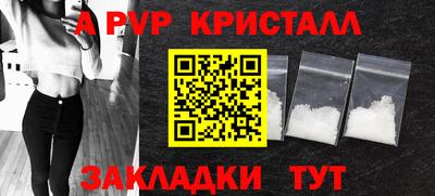 MDMA Premium VHQ Будённовск
