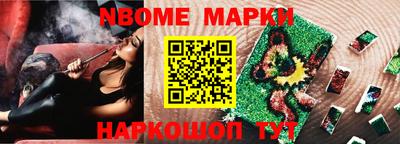 мефедрон мука Бузулук