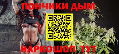 альфа пвп Краснодар
