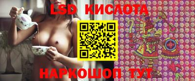 MDMA Premium VHQ Будённовск