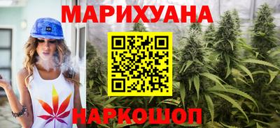 не бодяженный Бугуруслан