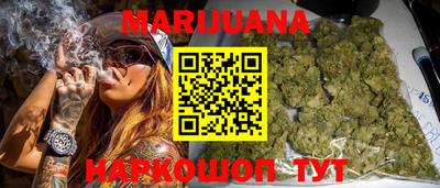 не бодяженный Бугуруслан