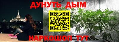 MDMA Premium VHQ Будённовск