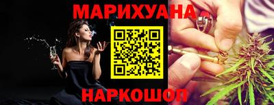 не бодяженный Бугуруслан