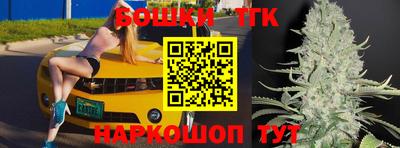 мефедрон мука Бузулук