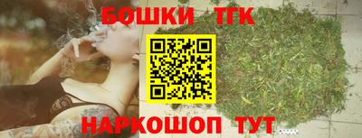 не бодяженный Бугуруслан