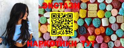 мефедрон мука Бузулук