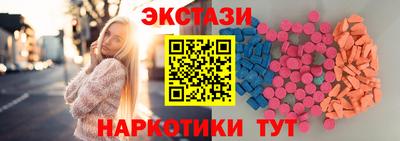 не бодяженный Бугуруслан