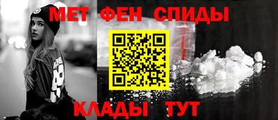 MDMA Premium VHQ Будённовск