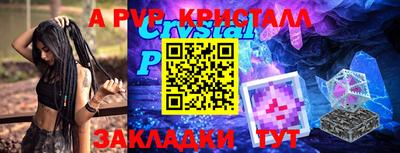 MDMA Premium VHQ Будённовск