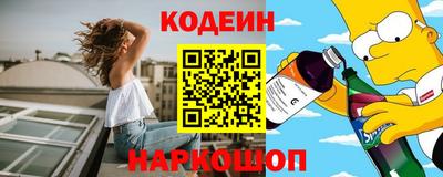 мефедрон мука Бузулук