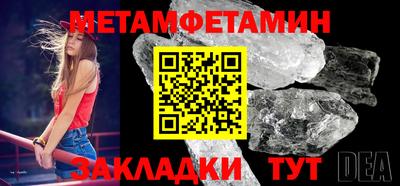 MDMA Premium VHQ Будённовск