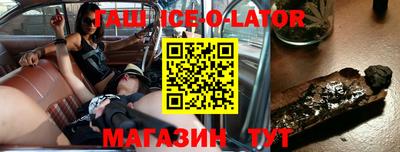 не бодяженный Бугуруслан