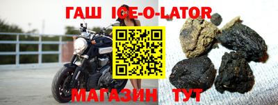 не бодяженный Бугуруслан