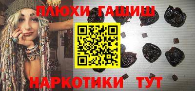 не бодяженный Бугуруслан