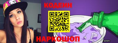 не бодяженный Бугуруслан