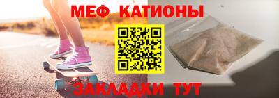 MDMA Premium VHQ Будённовск