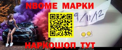 мефедрон мука Бузулук