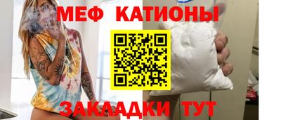 MDMA Premium VHQ Будённовск