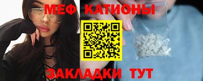 не бодяженный Бугуруслан