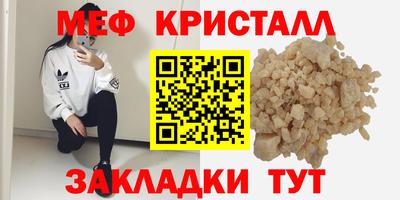 MDMA Premium VHQ Будённовск