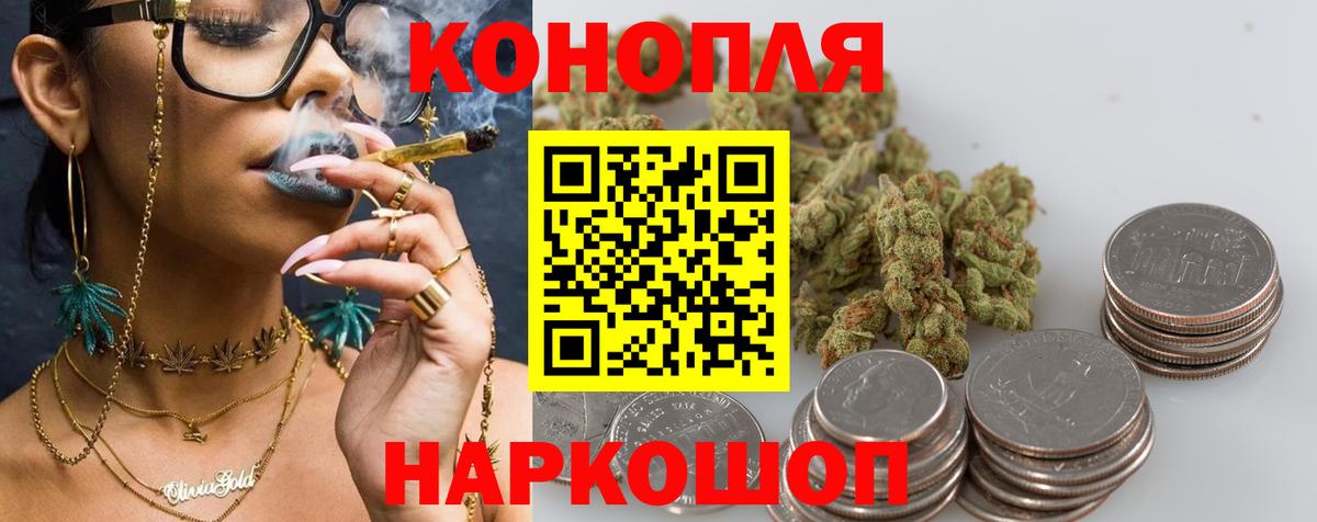 МДМА  Вход с VPN  Codein  МАРИХУАНА  Лысьва  Купить наркотик  ГАШ  АМФ   МЕФ кристаллы  Гашиш  Метамфетамин 